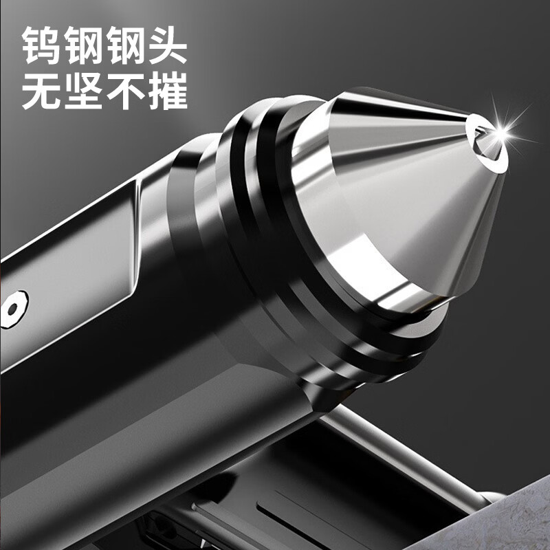 Fengshang 4-in-1 car safety hammer, multi-functional second escape hammer, in-car window glass breaking tool with cutter