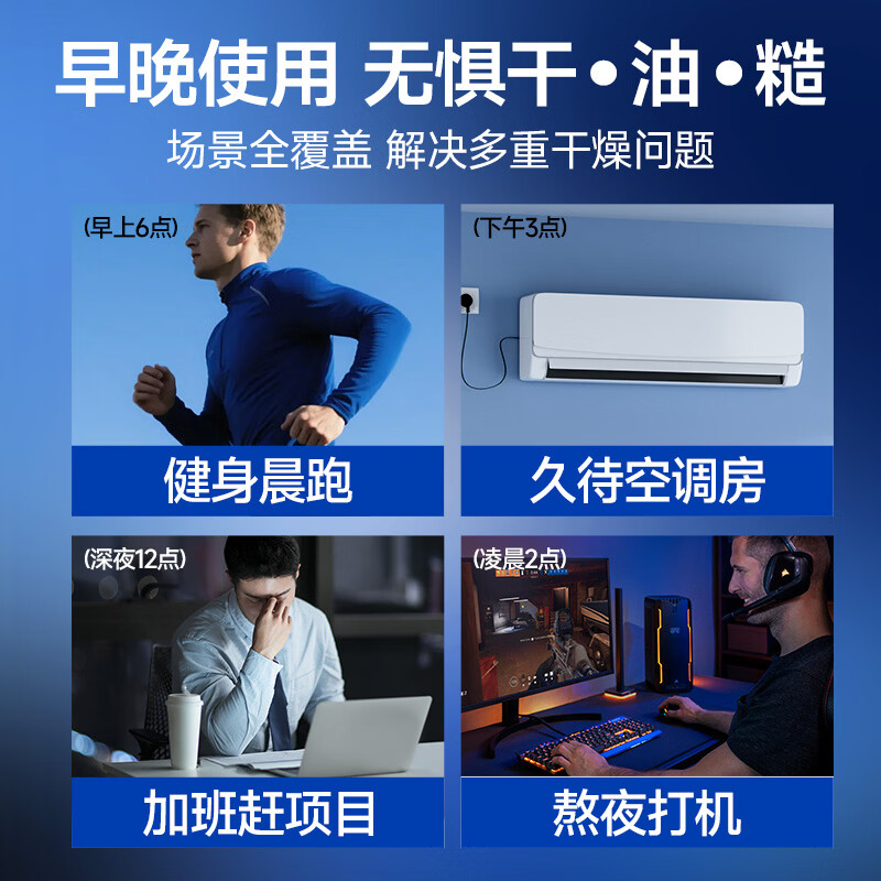 Zunlan men's niacinamide moisturizing cream 100g hydrating oil control brightening skin tone firming face oil makeup cream skin care products