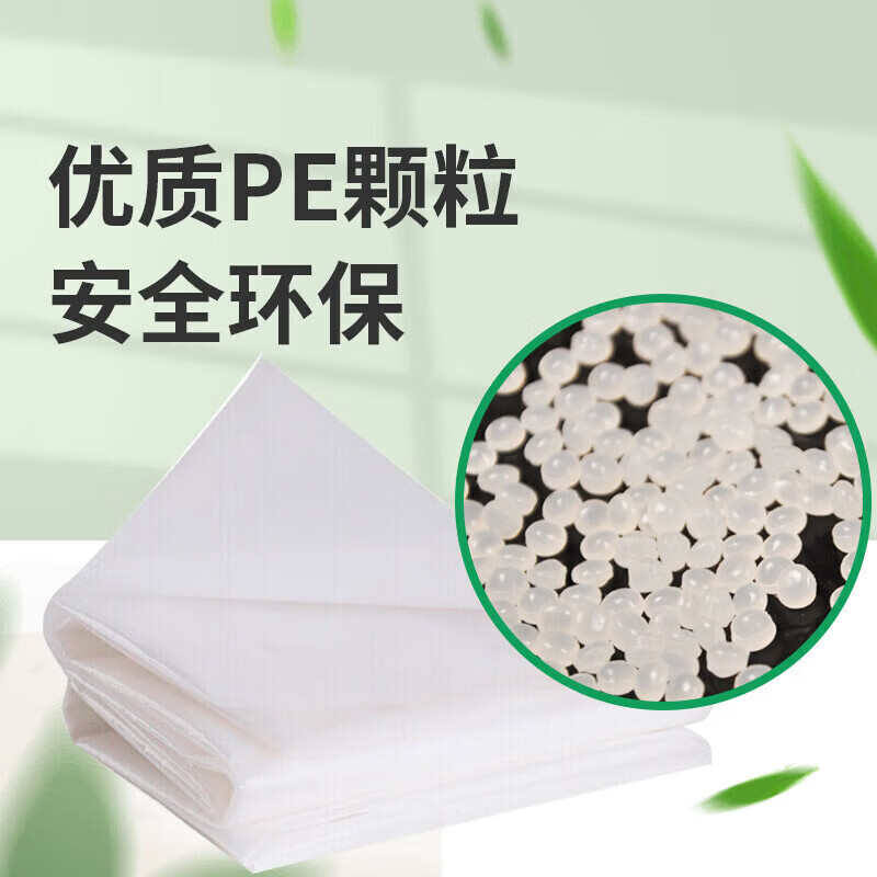 Minghong plastic cloth plastic film greenhouse film waterproof cloth dustproof film insulation film anti-seepage film 5 meters wide * 6 wires * 100 meters
