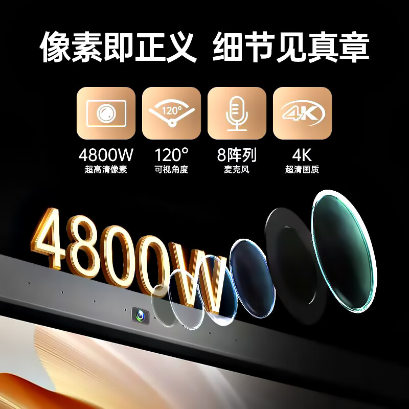 SeewoAI Seewo electronic whiteboard conference all-in-one tablet touch screen multimedia teaching touch screen training mobile TV touch 4K education screen projection office remote smart screen 55 inches mobile cart + stylus Android single system 8+128G basic