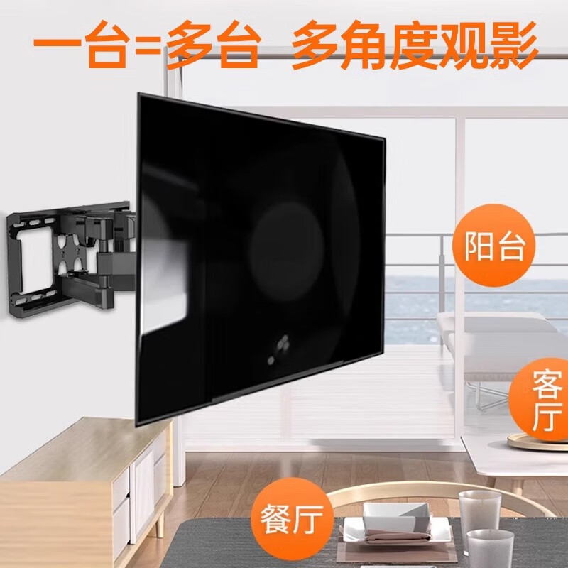 Fixed TV bracket suitable for Xiaomi TV rack retractable rotating ultra-thin built-in wall bracket 43-86 inches 60-130 inches load-bearing 140KG/enlarged solid panel