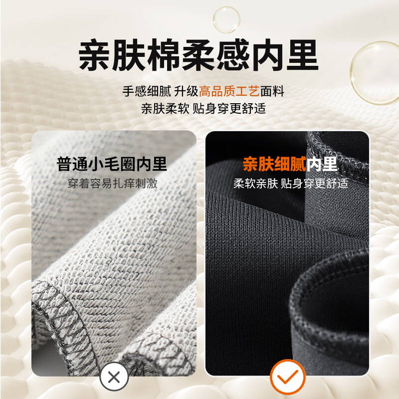 JEANSWEST LIFE Jeans Sweater Jacket Men's Spring and Autumn 2026 New Youth Hooded Men's Casual Commuting Zipper Cardigan