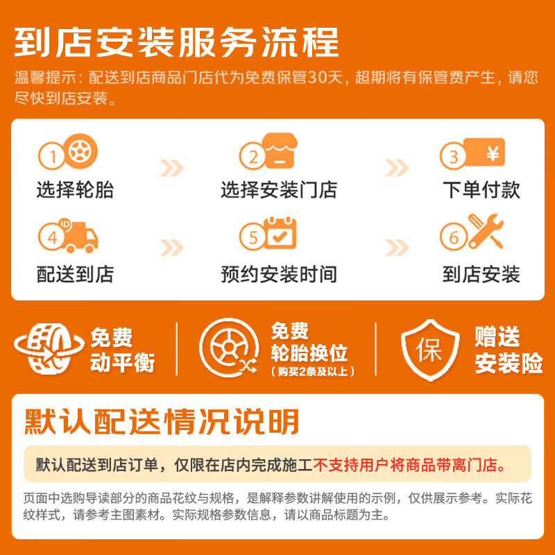 Hankook car tires 245/55R19 103T RA33 original for Highlander, suitable for Guandao/Honda URV