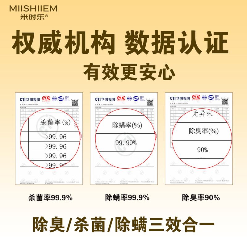 MIISHIIEM British MIISHILE dog special shower gel shampoo removes mites, removes bacteria, relieves itching and removes odor, pet fragrance 500ml