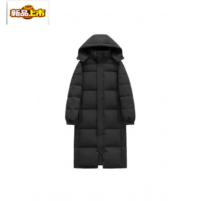 Chujing 2025 New White Duck Down Black Down Jacket Women's Extra Long Over the Knee Thickened Winter Black S
