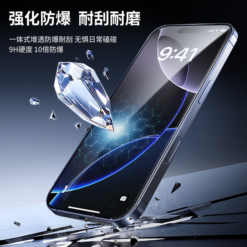 DEJI comes to the store for installation, suitable for Apple 15ProMax screen assembly, mobile phone screen repair, touch internal and external LCD new display, iphone15promax screen