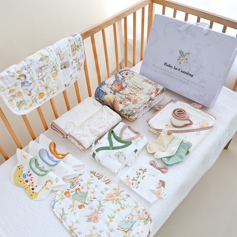 Babyincoming newborn baby gift box maternity bag baby fetal cap bag single quilt bath towel square towel clothes socks set gift maternity bag gift box delivery room cotton product 18-piece set