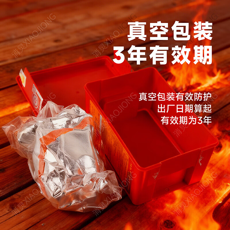 Yuyan Pioneer Gas Mask Fire-fighting Special Mask Smoke-proof Respirator Fire-proof Hotel National Standard 3C Certification Household Fire Escape Children's Mask (3C Certification)