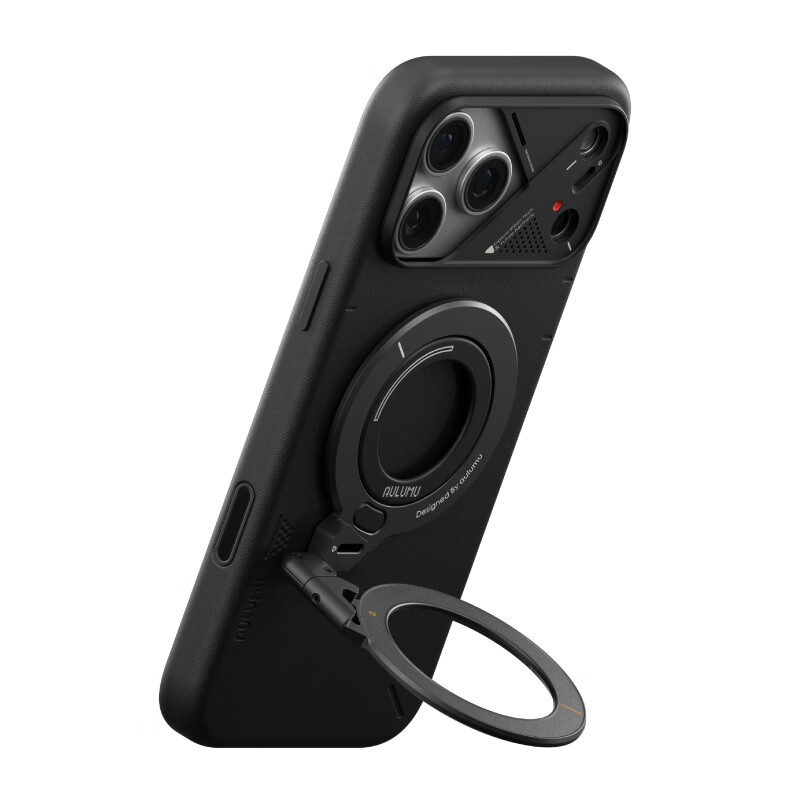 AULUMU G09 double-sided magnetic universal multifunctional ring mobile phone holder with luminous for Apple Huawei Magsafe foldable rotating stand black