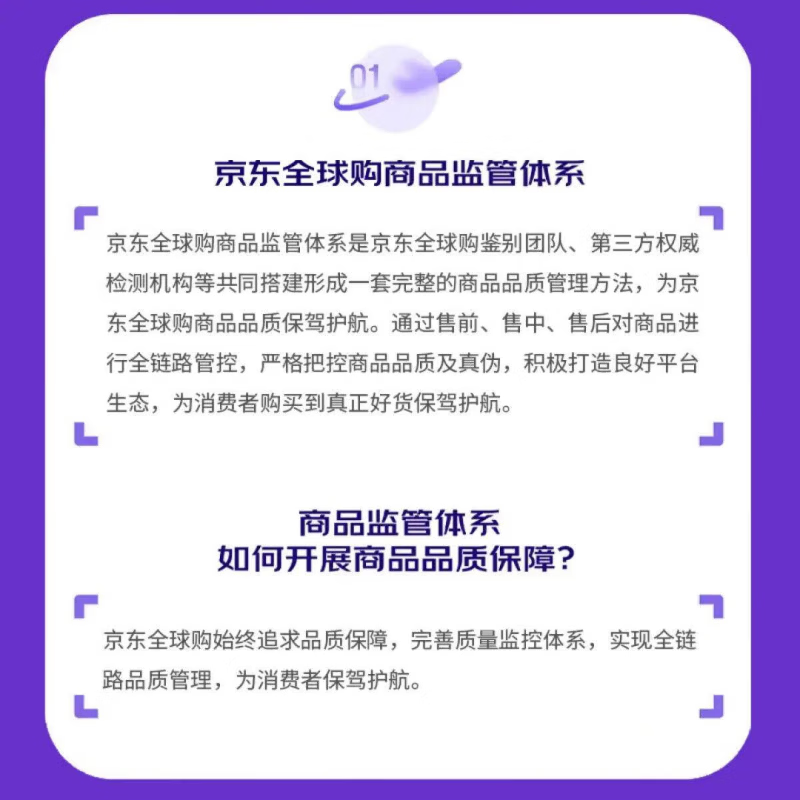 CACHACA 51 foreign wine PITU rum 1000ml