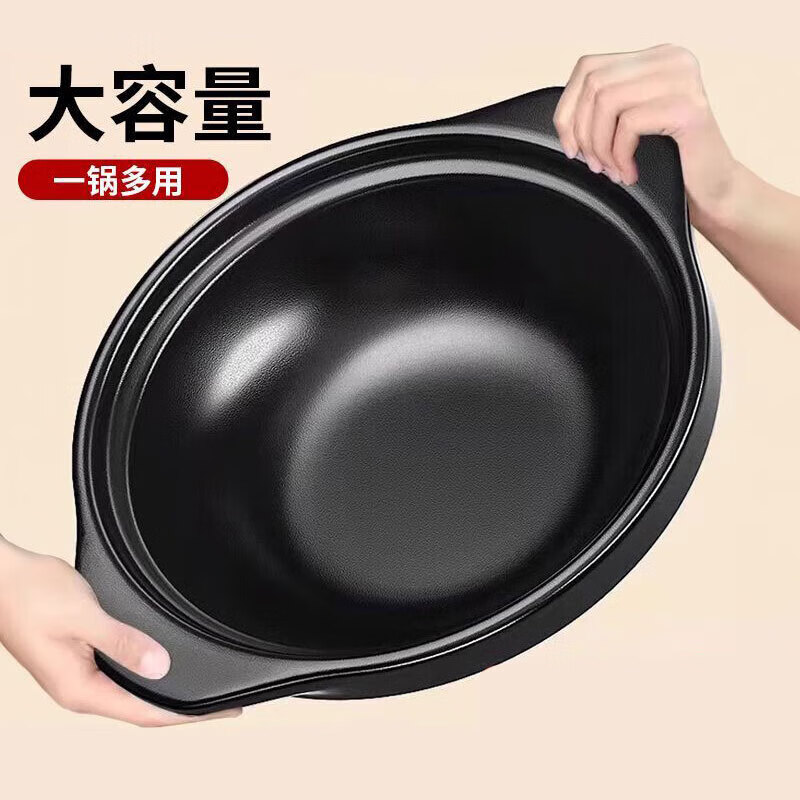 QCSK German casserole, high temperature resistant, dry-burning, non-cracking, claypot rice, gas stove special stew pot, soup, ceramic commercial small casserole, deep style, extra thick upgrade, suitable for 2-4 people, 1200ml