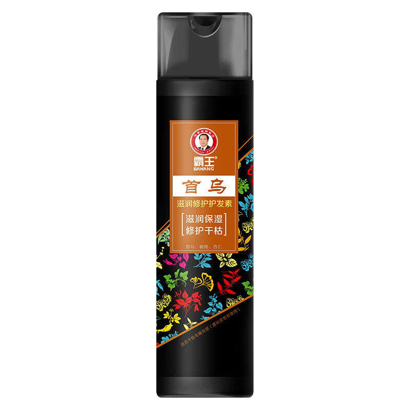 Bawang Shouwu Moisturizing and Repairing Conditioner 450g (conditioner, essence, moisturizes hair, smoothes frizz)