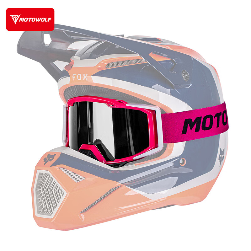MOTOWOLF goggles off-road motorcycle helmet goggles speed guard riding anti-fog and sand-proof 100% glasses