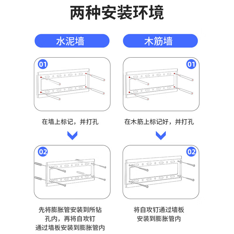 Fangmao TV mount 42-80 inches universal large screen TV bracket wall mount advertising machine wall mount 55/65/75 inch wall mount