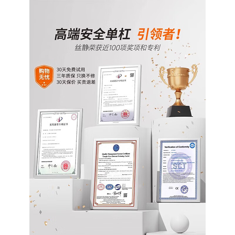 Door-mounted horizontal bar for home indoor children's punch-free wall pull-up device for children's single pole home fitness equipment for high school entrance examination, upgraded triangle plate + level, suitable for 112-170CM installation