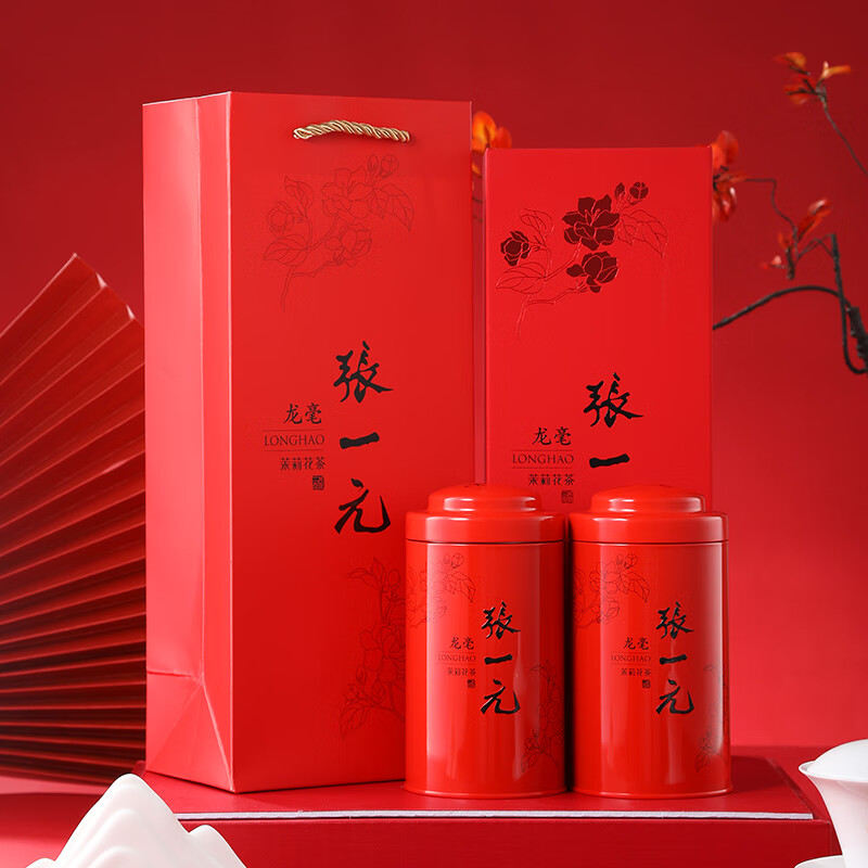 Zhang Yiyuan Jasmine Tea Longhao Mingqian New Year Tea High-end Gift Old Beijing Souvenir Special 200g Gift Box