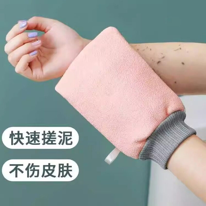 Shiganu Northeastern old-fashioned bath towel thick and powerful rub mud gray men's special bath towel bath artifact gloves for women's home Nordic gray + Nordic green + Nordic blue parent-child family set 3-piece set