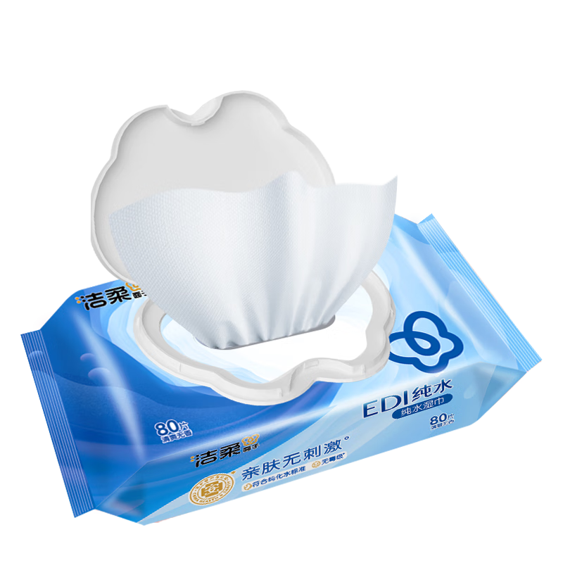 Jierou EDI pure water wipes 80 pumps*6 pack large size 200*150 eight-way purifying cleansing soft baby wipes alcohol-free