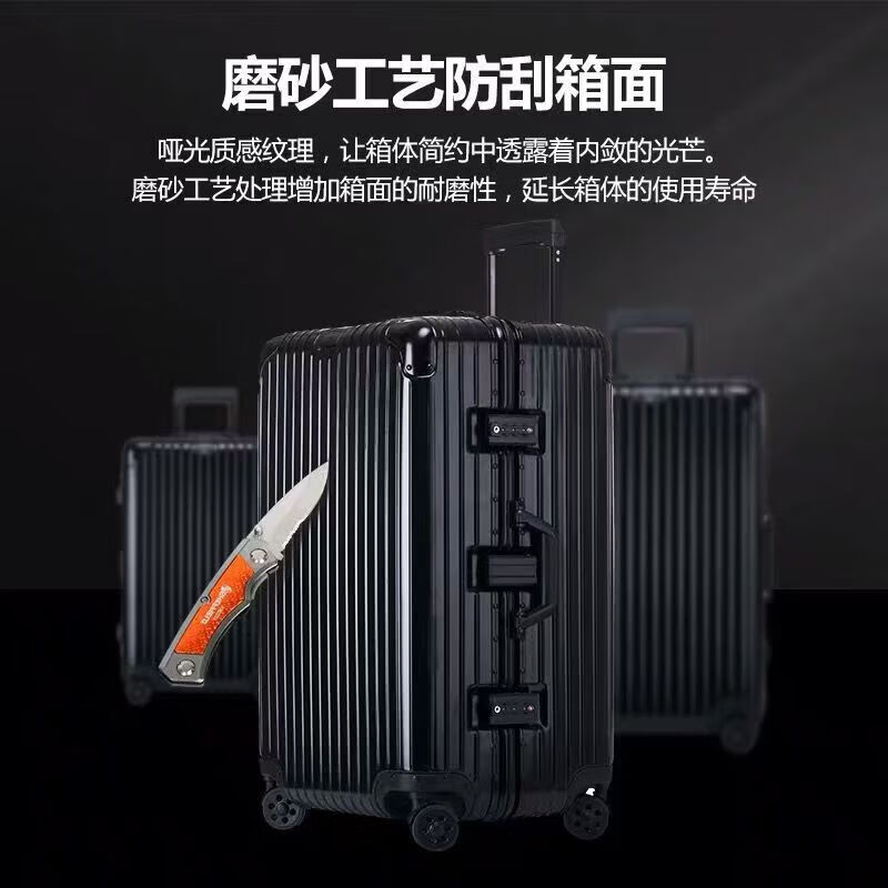 Large-capacity 100-inch aluminum frame, lightweight, boardable, durable, good-looking suitcase, essential for business trips, black temperament, upgraded thickened aluminum frame, 100-inch, extra-large capacity + thickened case