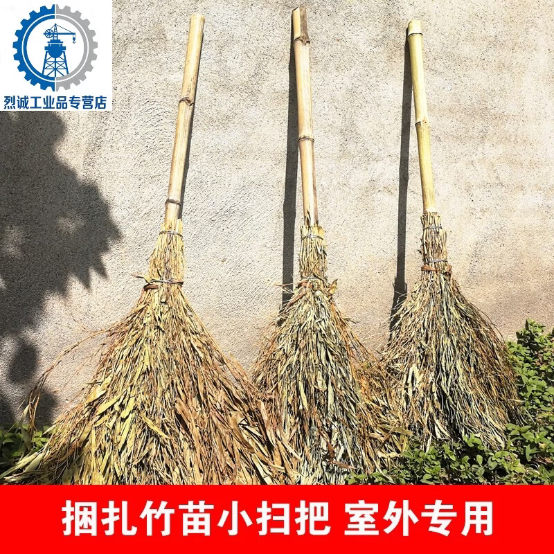 Sanitation bamboo broom, large broom for the road, large broom for outdoor workshop and yard, broom for sweeping the yard in factory and school, No. 10 high-strength bamboo pole for heavy work.