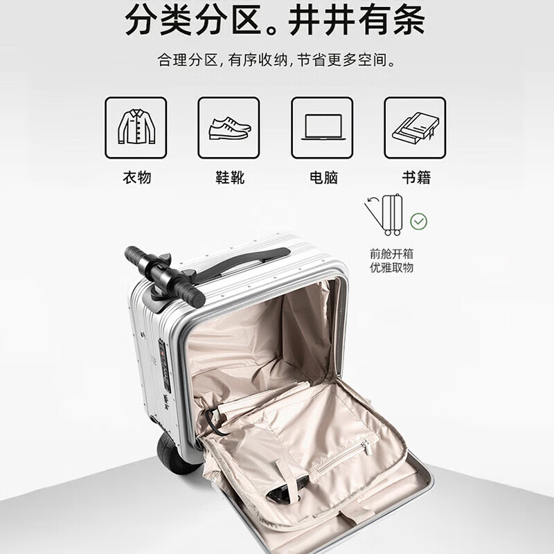 Walker Shop 2026 New Smart Electric Luggage Lightweight Traveling Cycling Can Boarding Suitcase Telescopic Rod Pulling Suitcase Inkstone Black 16 Inch Can Boarding