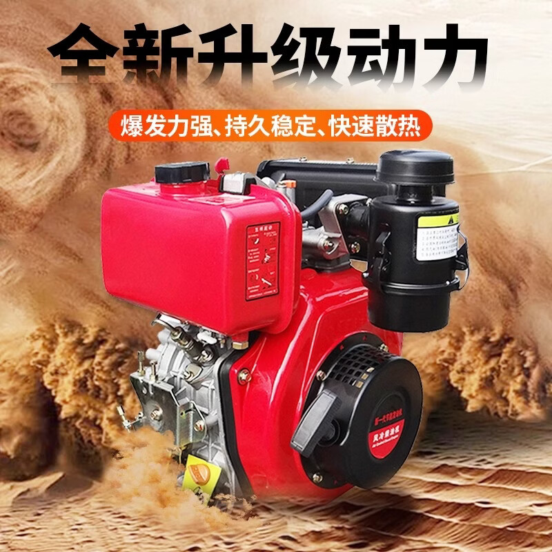 Wornonside's new small diesel micro-tiller multi-functional agricultural plowing ditching mountain soil plowing new cultivator rotary tiller air-cooled gasoline 170 hand-pulled (7.5 HP) rotary tiller blade + rubber wheel + weeding wheel + furrow plow + ridger