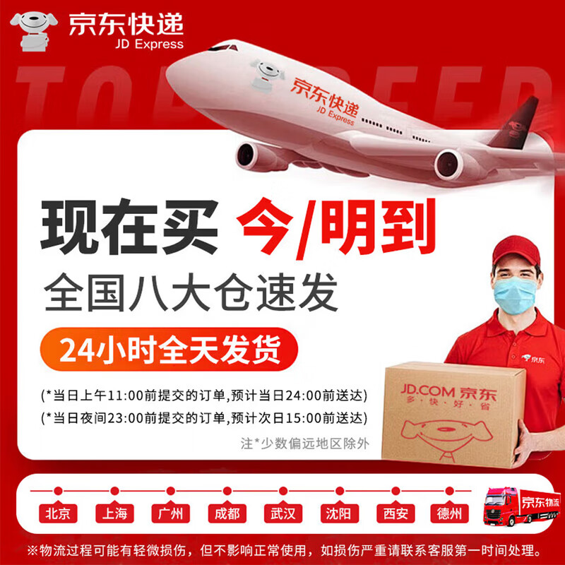 Juchengyun five-digit password chain lock bicycle and motorcycle anti-theft password lock waterproof shear-resistant iron chain lock length 60cm