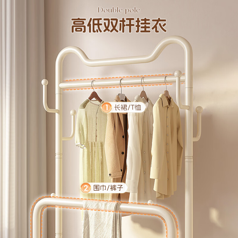 Wooden cream style simple clothes hanger floor-standing bedroom coat rack with wheels mobile living room single pole clothes drying storage hanger 60cm cream white