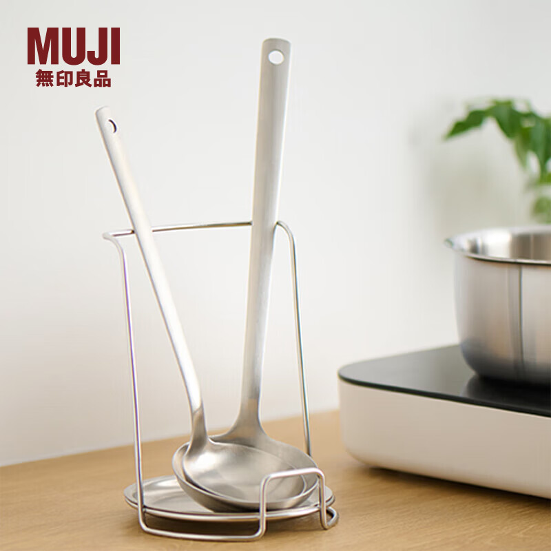 MUJI stainless steel kitchen storage rack organizer storage rack drain rack pot lid rack MCB8CC3A silver approximately disk diameter 120*height 170mm