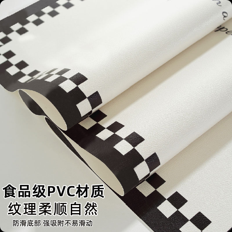 Fantasy living room coffee table tablecloth table mat 2025 new waterproof and oil-proof high-end coffee table table mat Huanhua Yingyue 90x160cm