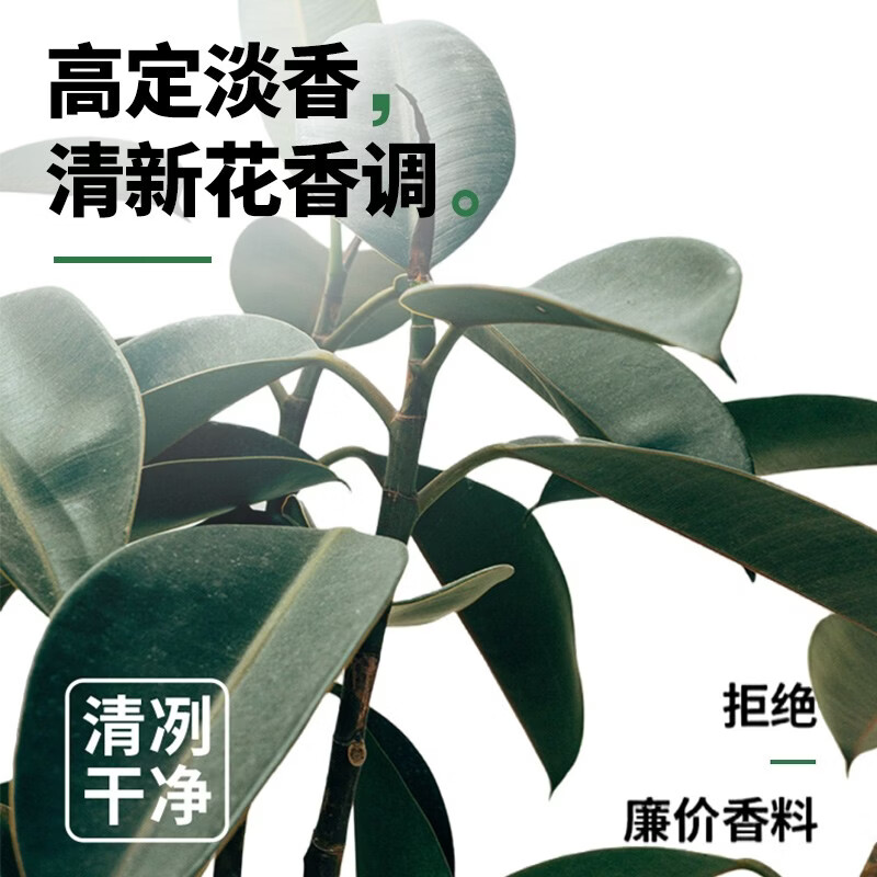 Guan Erge Hairspray Styling Spray Long-lasting Fragrance Dry Glue Portable Fluffy Artifact Hard Hair Spray 200ml