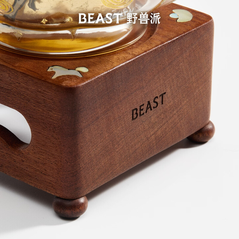 THE BEAST New Year's Gift Drunken Horse Viewing Flowers Smell Cup Gift Box Aromatherapy Candle Aromatherapy Indoor Birthday Gift