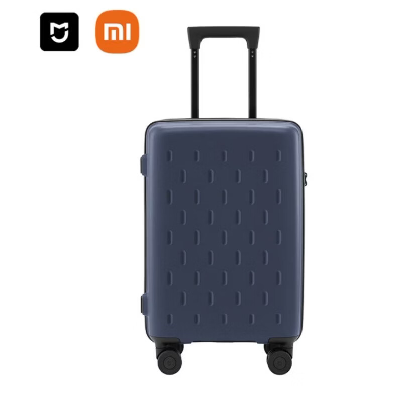 Mijia Xiaomi suitcase 20-inch boarding universal wheel suitcase men's and women's password box blue comes with aromatherapy hanging piece