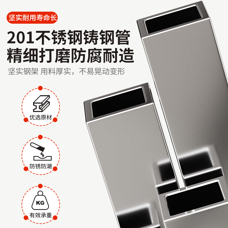 Dongpuli washing machine base removable bracket foot pad heightening non-slip anti-shock fixed refrigerator drum pulsator suitable for Little Swan Siemens Panasonic Haiermei universal