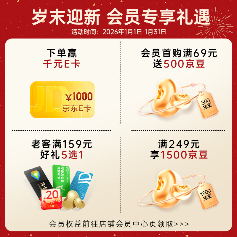 Nestle (Nestle) Hou Minghao recommends Swiss gold medal freeze-dried black coffee imported 0 sugar 0 fat low calorie burning and fitness original flavor 100g