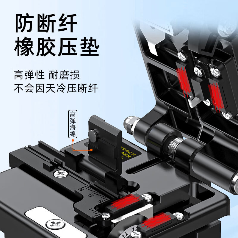 FC-60+ high-precision fiber optic cutter, high-precision fully automatic fiber optic cable cutter, FTTH fiber optic cable pigtail bare fiber cutter, cold splicing tool