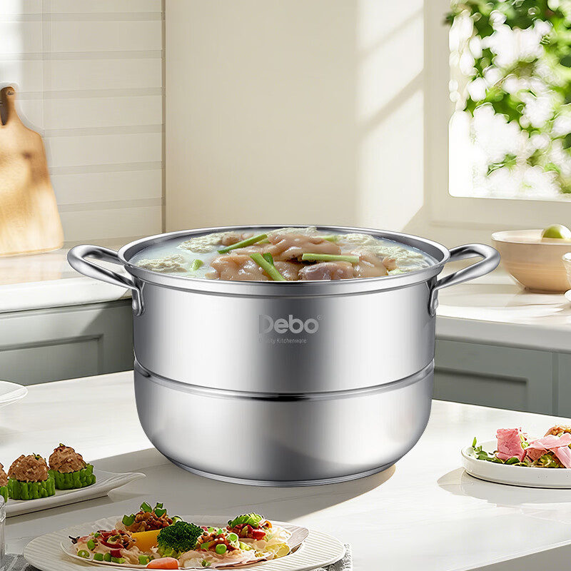 Debo Debo soup steamer 304 stainless steel pot two-layer steamer induction cooker universal Warwick 30cm