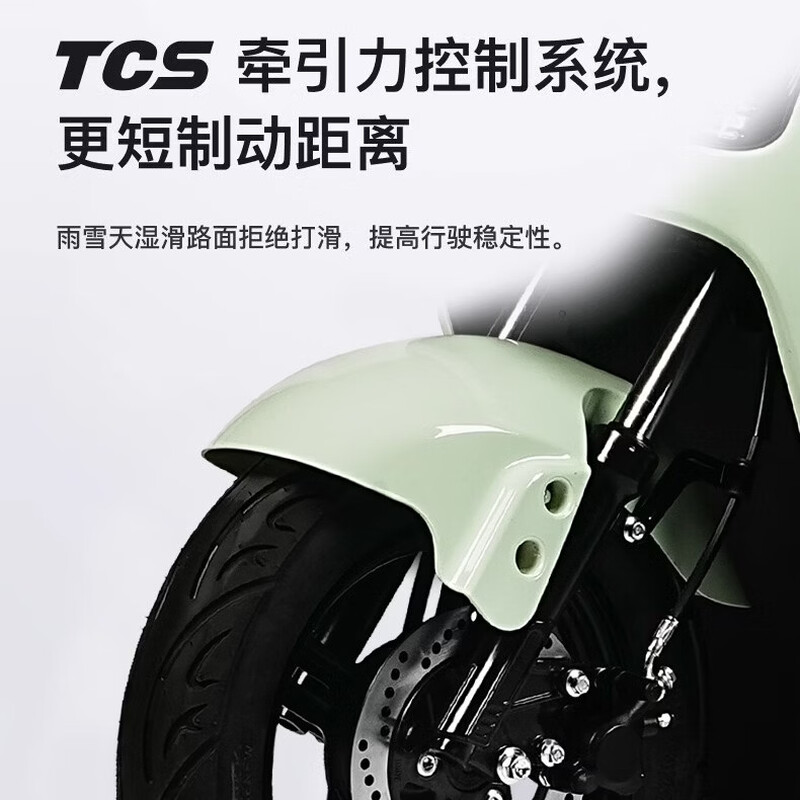 Mavericks Xindi brand 2026 new mobile phone smart men and women electric high endurance 60v72v electric motorcycle student mobility scooter battery car Meituan takeaway car electric motorcycle Really smart NFC-fresh green 60V22A lithium iron phosphate rechargeable (5-year warranty)