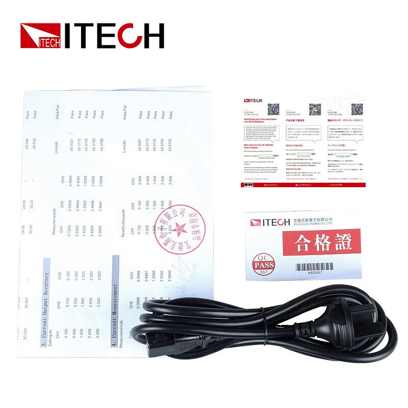ITECH programmable DC regulated power supply IT6720 switching power supply IT6722A adjustable programmable linear power supply IT6720 (60V5A100W) CNC type