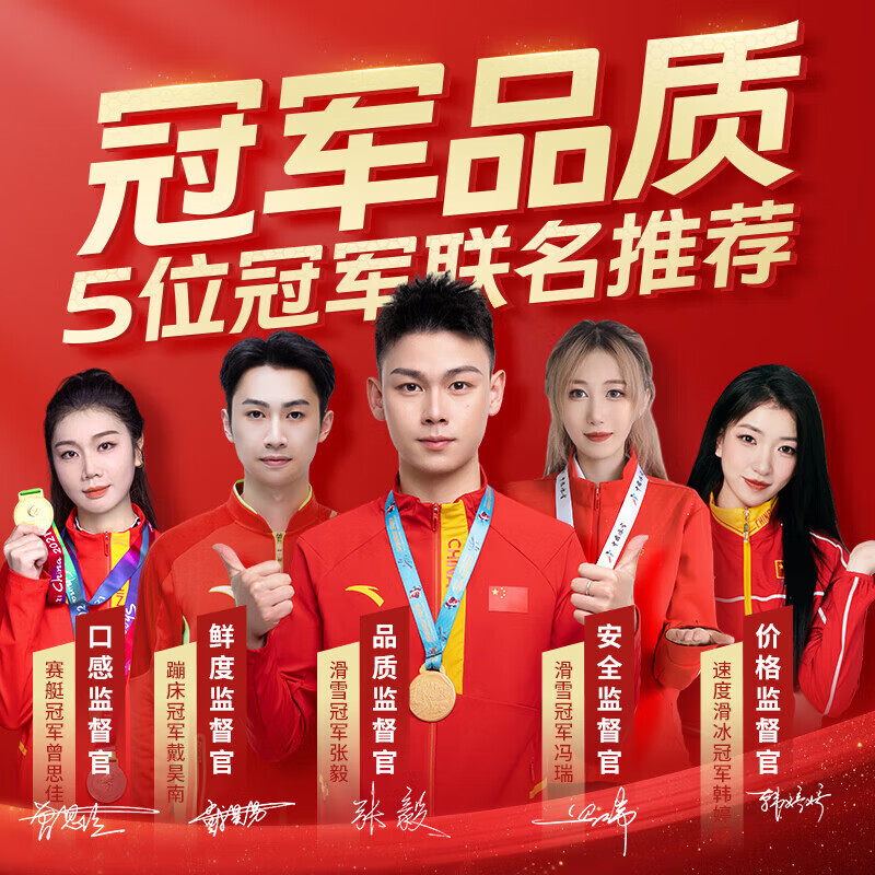 Tian Liangji Golden Diamond Grade Cherries JD - next-day delivery in many places. Domestic Dalian Meizao large cherries fresh fruit gift 5 pounds (net weight). The first choice for stocking up. Gift box | The most cost-effective Big Mac. 3JJJ grade. Single fruit 30-32mm (80% of the candidates)