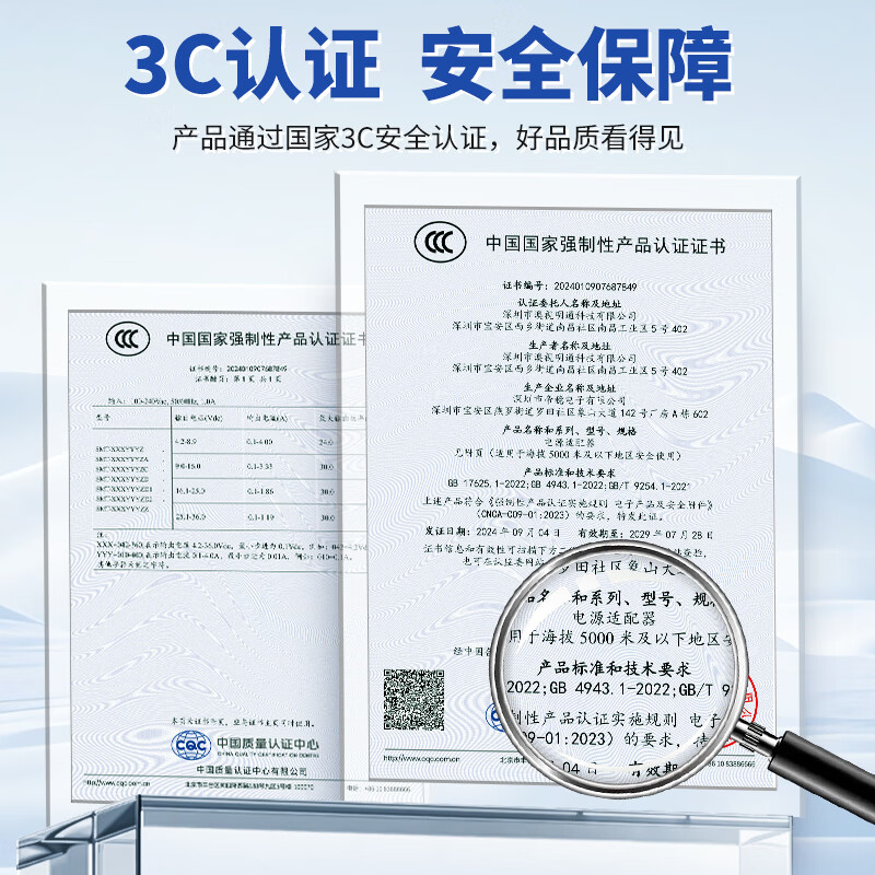 Shimingtong monitoring power adapter DC12V5A switching DC voltage regulator indoor