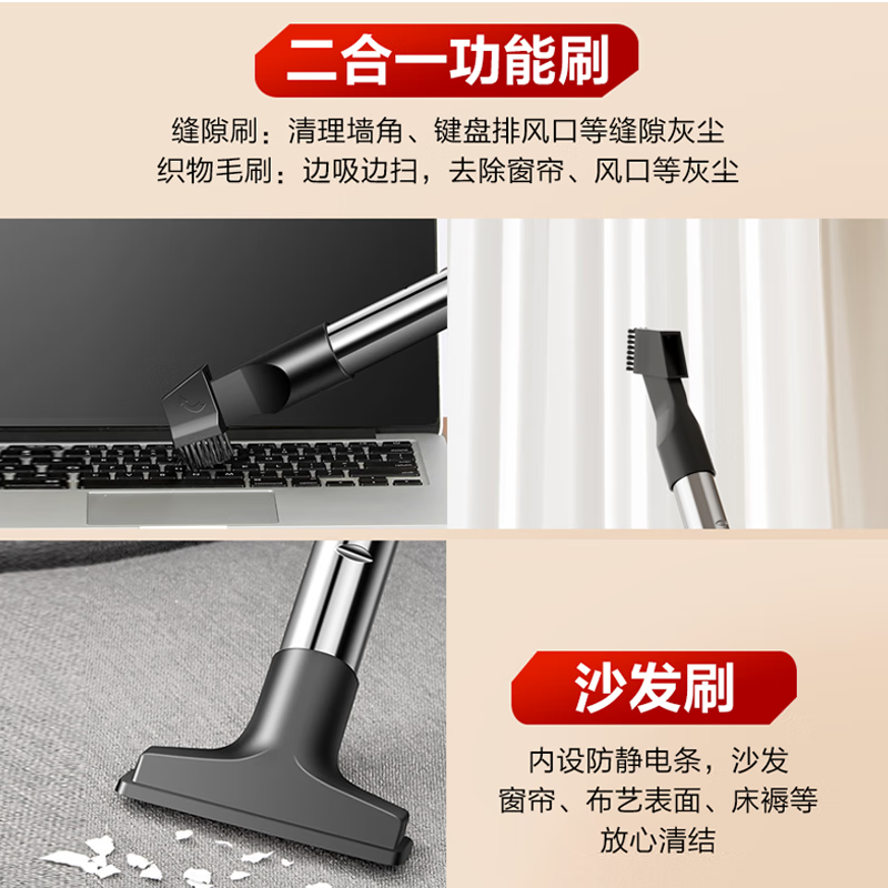 Haier household horizontal vacuum cleaner with high suction and power, one-button automatic cord retraction, handheld multi-function cleaning machine HZW1207Z, Red Flame Red 1207