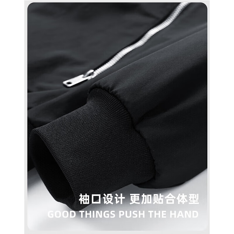 Snoopy Jacket Men's Autumn and Winter Casual Versatile Warm Outdoor Sports Velvet Thickened Jacket Quiet Purple M