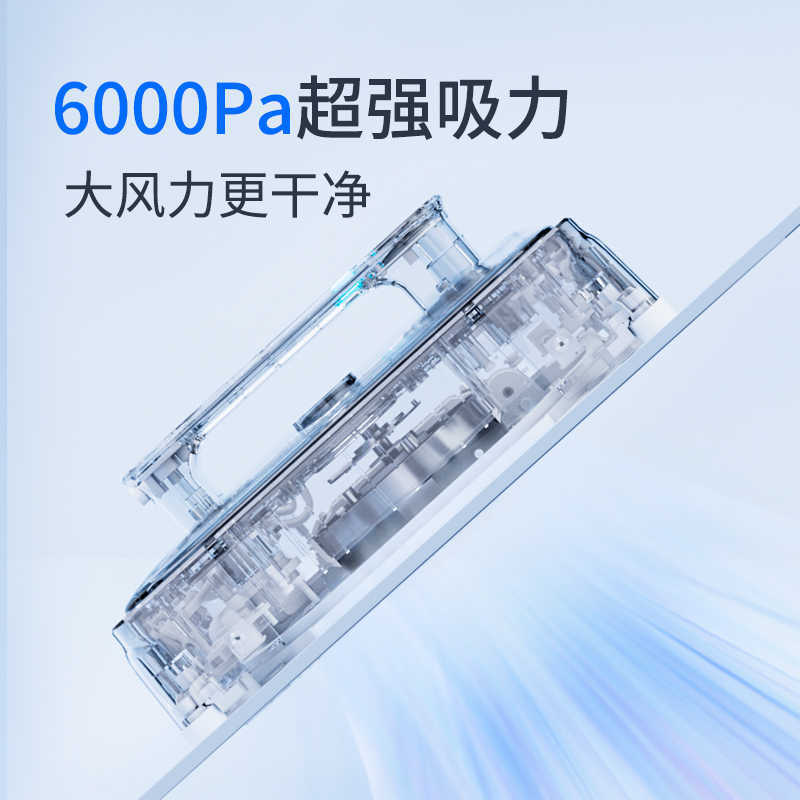 Hurt W9 large-sized flagship version window cleaning robot with mobile power supply package version glass cleaning artifact window cleaning robot base station