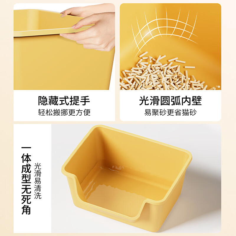 Cute star pet cat litter box semi-enclosed cat toilet anti-splash large wide mouth cat litter box cat poop box cat supplies