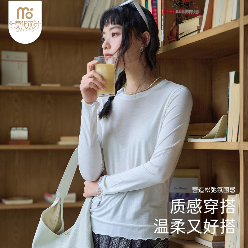 Modal base layer Tencel acetate mask long-sleeved T-shirt for women 2026 new thin fungus edge sun protection round neck top white