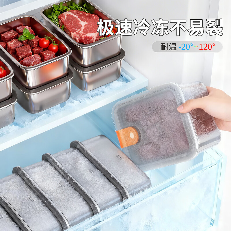 Jia helper stainless steel crisper lunch box heatable sealed kitchen refrigerator storage box fruit snacks with rice 550ML