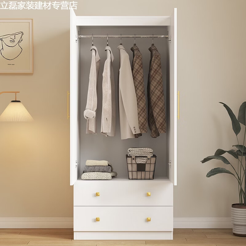 Yusenyi two-door wardrobe household storage cabinet storage cabinet bedroom small apartment wardrobe top cabinet 40 high 50 deep 80 wide 2 doors