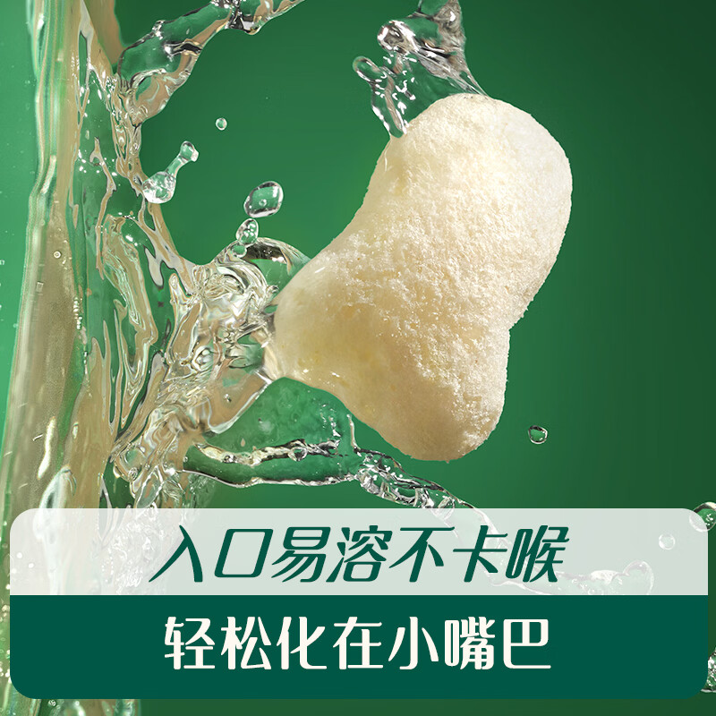 Engnice Infant Puffs Banana Flavor Baby Snacks Baby Children's Snacks Puffs Small Fish Puff Strips Canned 36g