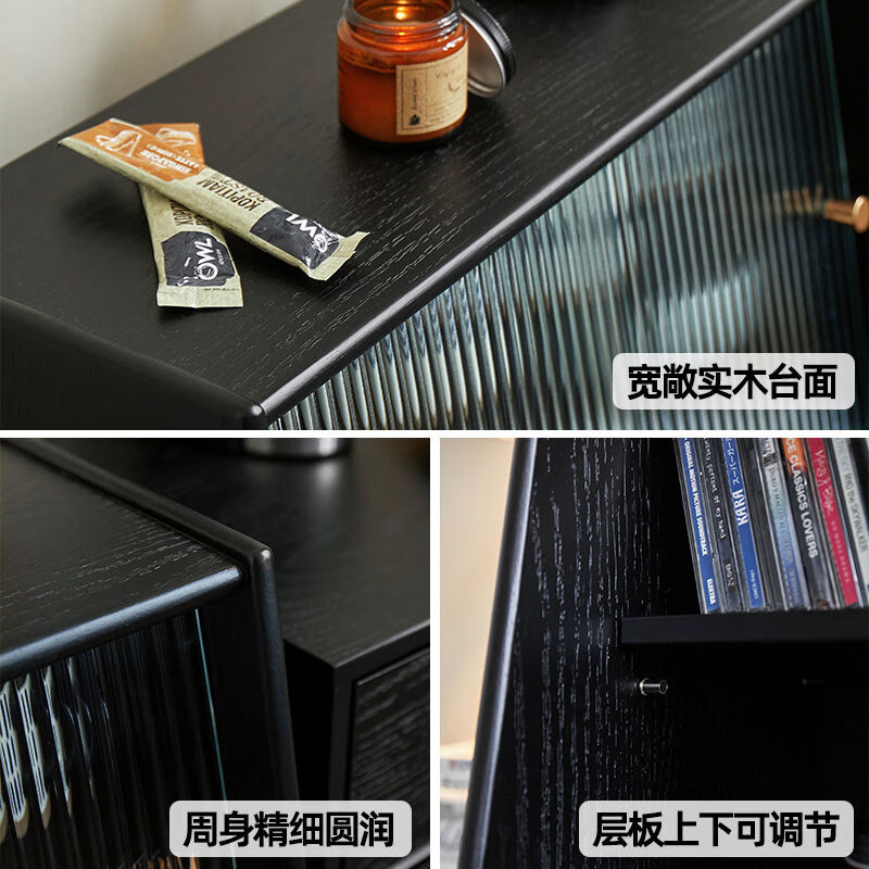 Aibiju solid wood sideboard kitchen storage rack Nordic wall cabinet home dining table bowl counter top storage cup holder smoked black small size 45cm